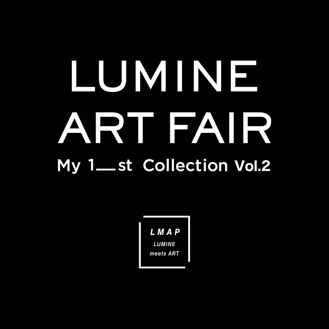 【イベントのお知らせ】 『LUMINE ART FAIR』に Chiaki Akadaの作品が出展決定！